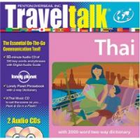 Thai: The New Traveller's Survival Kit